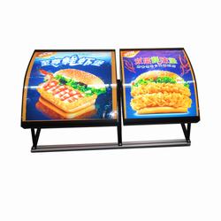 Aluminum Acrylic LED menu light box